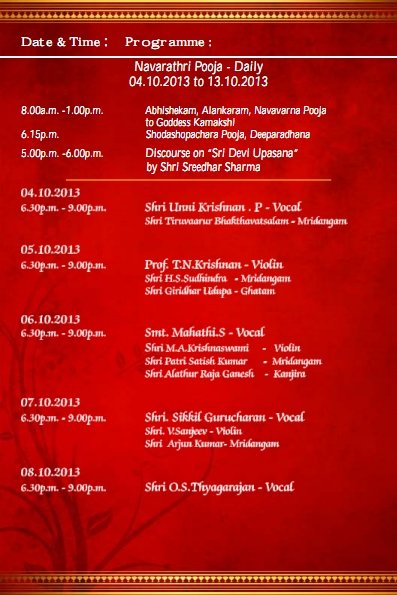 Navaratri Mahotsavam at Bangalore Sankara Matam, Malleswaram